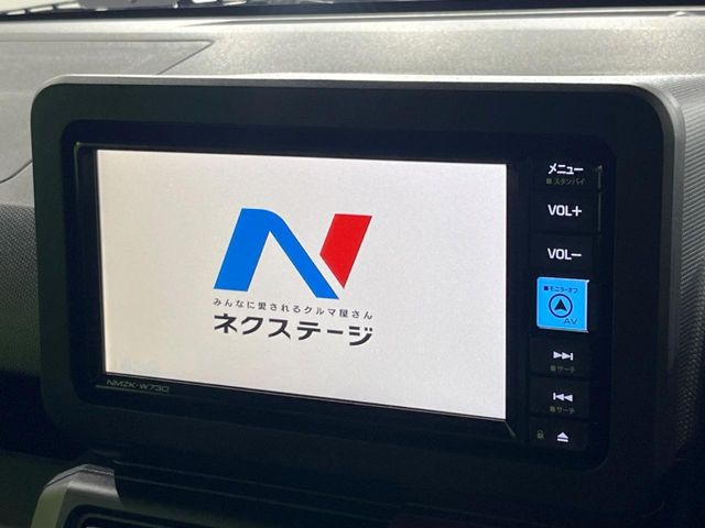 �y�����i�r�z�l�C�̏����i�r�𑕔��B�I�[�f�B�I�@�\���[�����Ă���ABluetooth�ڑ�����΂������̃X�}�z��MP3�v���C���[�̉��y���Đ��\!�����̉^�]������Ɋy�����Ȃ�܂�!!