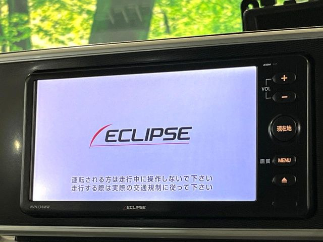 �y�i�r�Q�[�V�����z�ړI�n�܂ł�������ē����Ă����g���₷���i�r�BBluetooth�ڑ�����΂������̃X�}�z��MP3�v���C���[�̉��y���Đ��\!�����̉^�]������Ɋy�����Ȃ�܂�!!