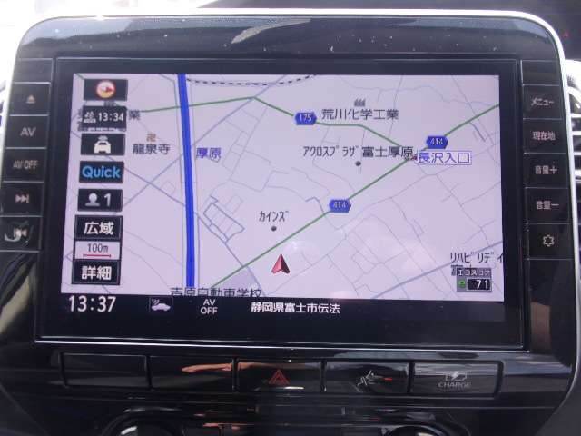 セレナ1.2 e-POWER XV