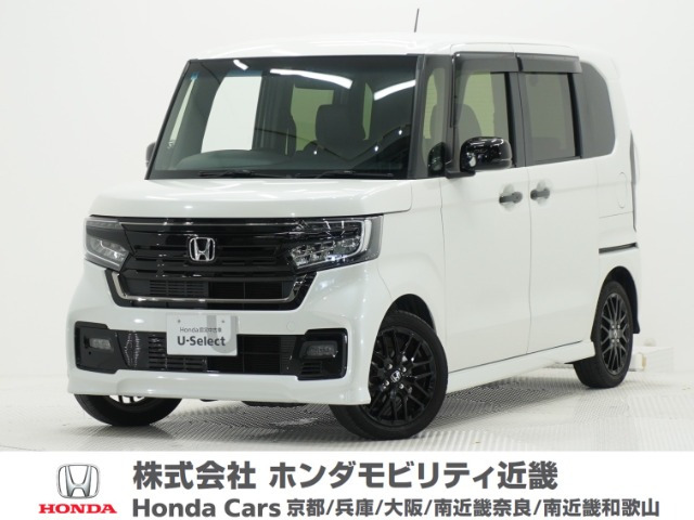 N-BOXカスタムL ターボ スタイルプラス ブラック