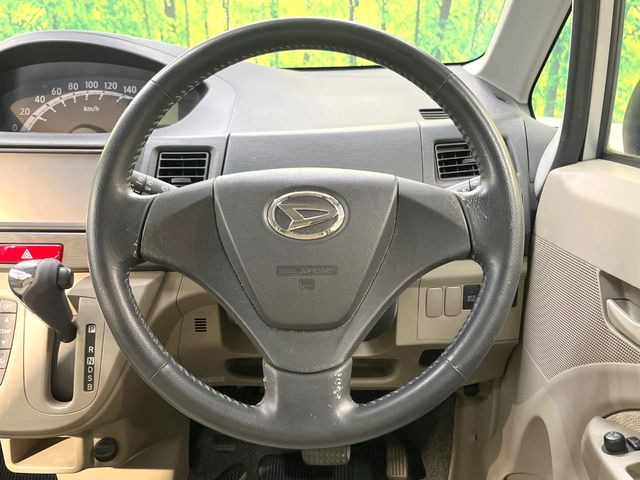 �X�e�A�����O���g�p�������Ȃ��A���ꂢ�ȏ�ԂƂȂ��Ă���܂���