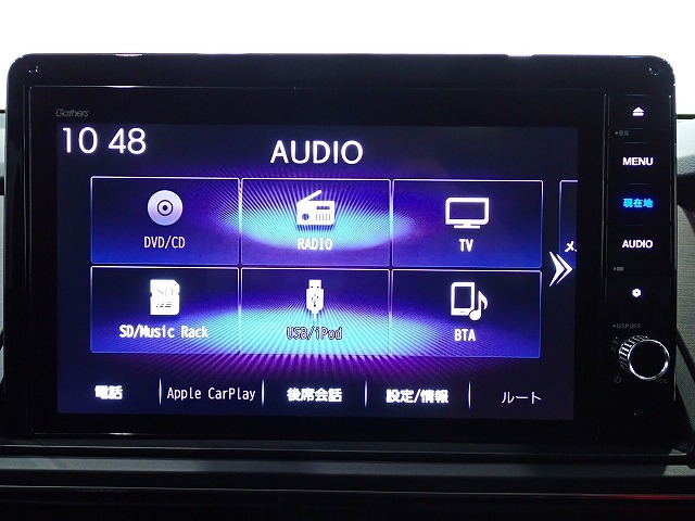 オデッセイ2.0 e:HEV アブソルート EX