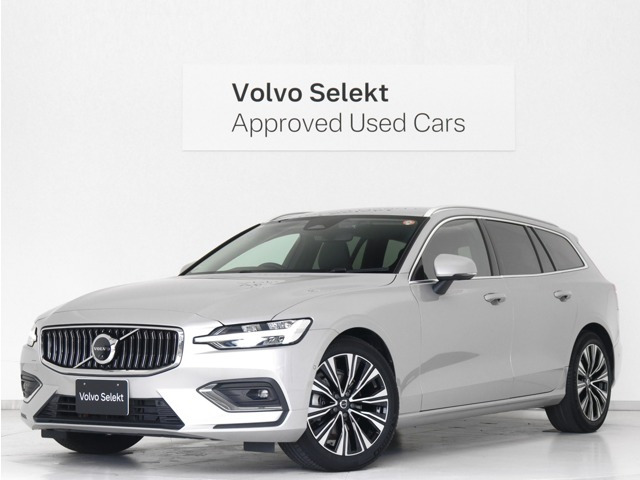 V60アルティメット B4