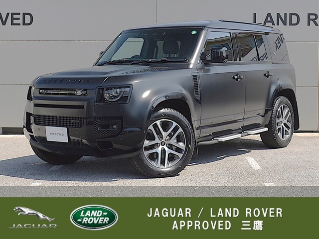 ディフェンダー110 X ダイナミック SE イースナー エディション 3.0L D300 ディーゼル 4WD