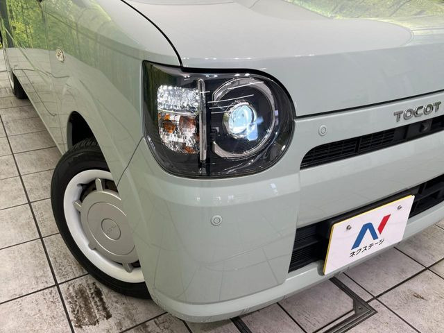 �yLED�w�b�h���C�g�z���V����ԑ��s�����ǍD�Ȏ��E���m�ۂ����S���ĉ^�]�ł��鍂�P�xLED�w�b�h���C�g�𑕔�!�_�����x�������A����d�͂��}�����Ă��܂��B