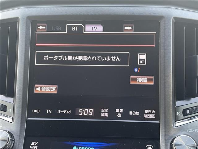 クラウンマジェスタ3.5