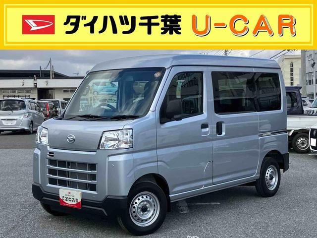 ハイゼットカーゴ