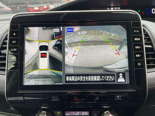 セレナ1.2 e-POWER ハイウェイスターV