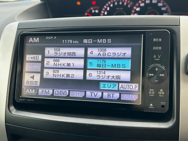 ヴォクシー2.0 ZS 煌