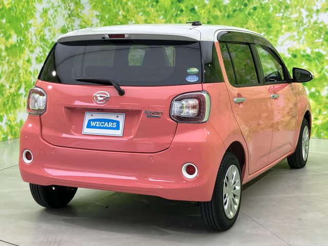 ブーン1.0 スタイル SAIII