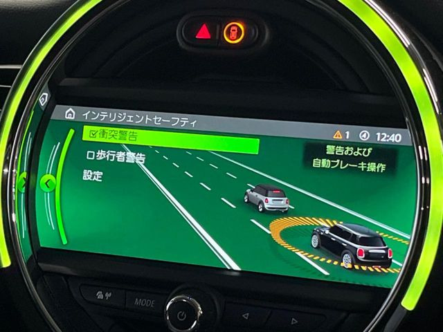 ���C���e���W�F���g�Z�[�t�e�B:�u�Փˉ���E��Q�y���u���[�L�v�u�O�Ԑڋߌx���@�\�v���@�\������h���C�o�[�x���V�X�e���y�h���C�r���O�E�A�V�X�g�z����������Ă���܂�!