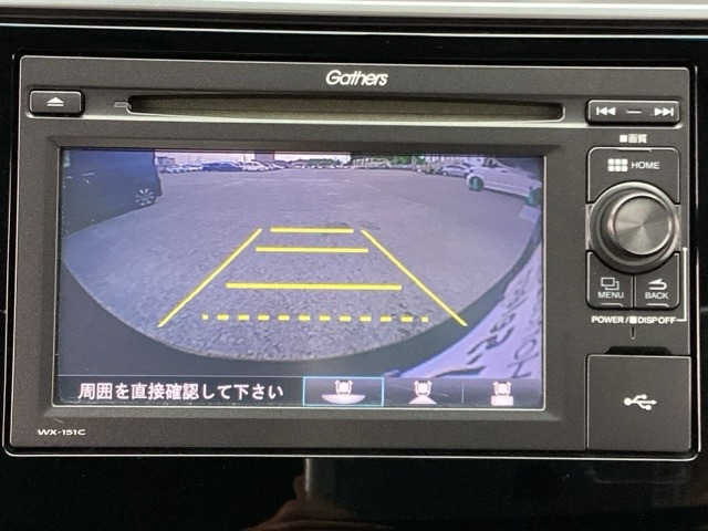 フィット1.3 13G Fパッケージ