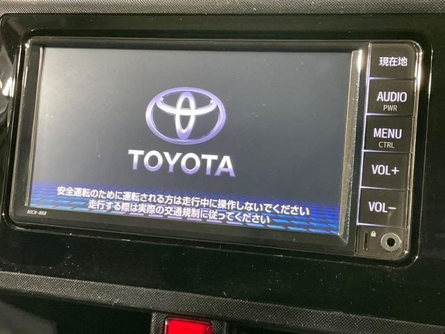 �y�����i�r�z�l�C�̏����i�r�𑕔��B�I�[�f�B�I�@�\���[�����Ă���ABluetooth�ڑ�����΂������̃X�}�z��MP3�v���C���[�̉��y���Đ��\!�����̉^�]������Ɋy�����Ȃ�܂�!!