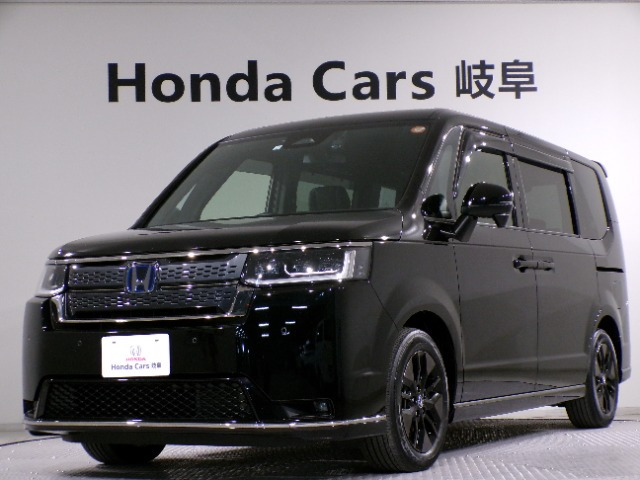 ステップワゴン