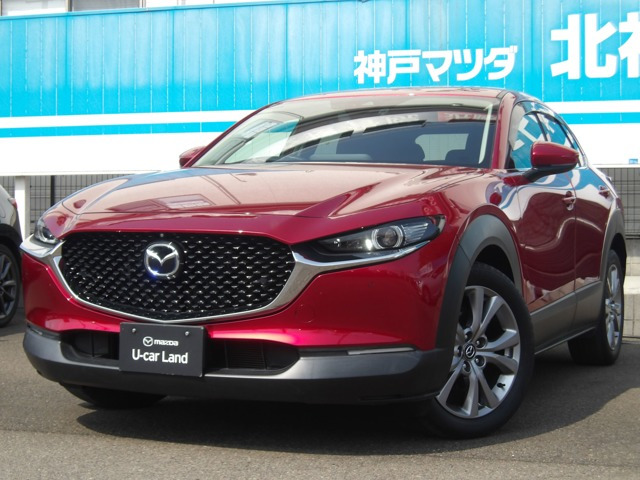 CX-302.0 20S プロアクティブ ツーリングセレクション