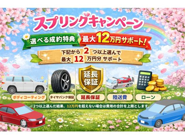 500Xインフィニート