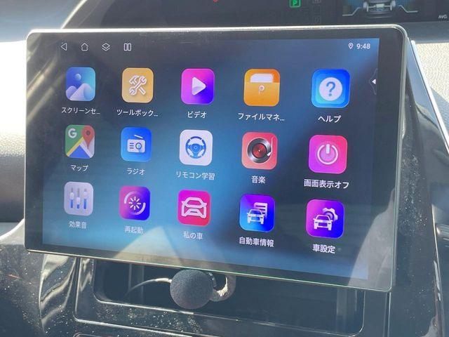 �y�f�B�X�v���C�I�[�f�B�I�z���F���������f�B�X�v���C�I�[�f�B�I�𑕔������쐫���ǍD�Œ����I�ȃ\�[�X�I�����\�ł��B