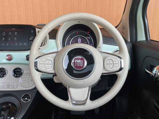 500ツインエア ラウンジ