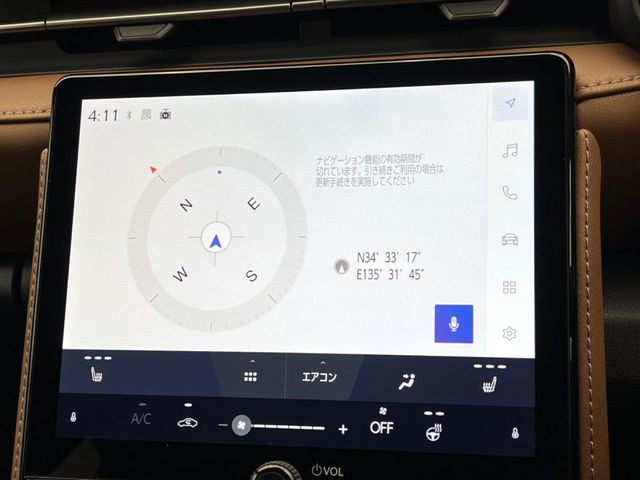 �y9.8�C���` �f�B�X�v���C�I�[�f�B�I�z���ʂ̃f�B�X�v���C��AppleCarPlay��AndroidAuto�����p�\�B�傫�ȉ�ʂŃX�}�z�i�r�A�v���������p���������܂���