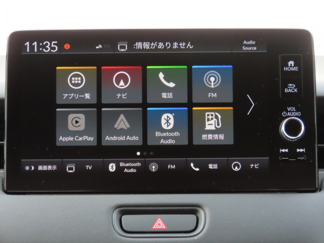 ヴェゼル1.5 e:HEV Z 4WD