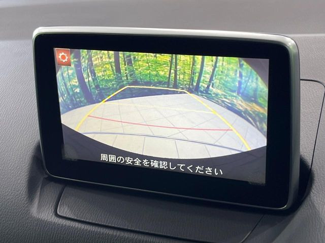 �y�o�b�N�J�����z���Ԏ��Ɍ�������A���^�C���f���Ŋm�F�ł��܂��B��^���Ǝ{�݂◧�̒��ԏ�ł̒��Ԏ���A��Ԃ̃o�b�N���ɑ劈��!�^�]�X�L���Ɋւ�炸�A����K�{�ƂȂ��������̂ЂƂł�!