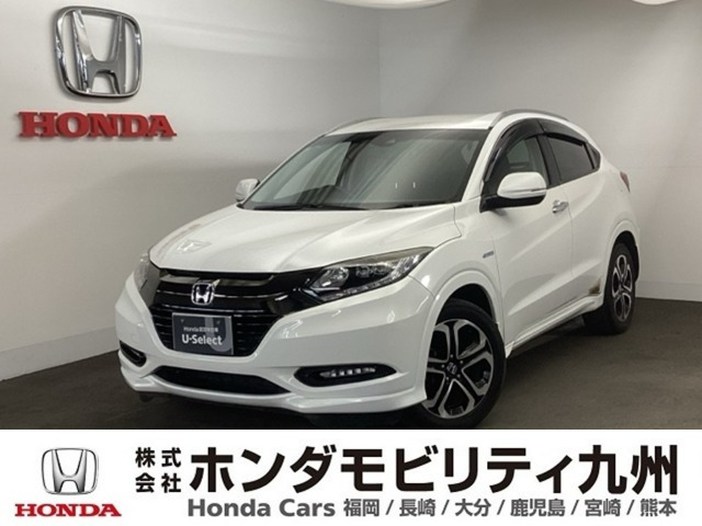 ヴェゼル1.5 ハイブリッド Z ホンダセンシング