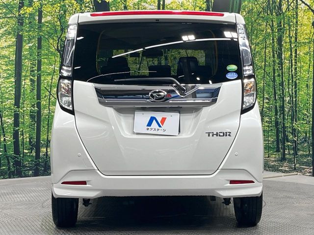 ���S�̍Œ�10�N�E���s�������ۏ�(�L��)�����p�ӁB�ۏؓ��e���[���͂������A�����_��&�I�C��������A�N�����x�̑S���E24���ԃ��[�h�T�[�r�X���t�т���Ă���܂��̂ł����S�������B