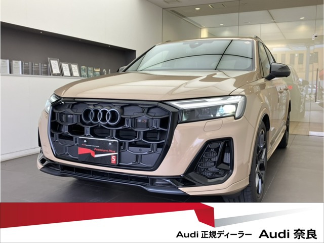 Q755 TFSI クワトロ Sライン 4WD