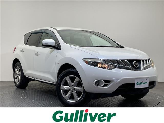 ムラーノ2.5 250XV