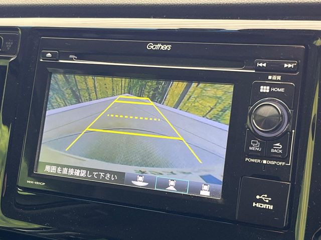 �y�o�b�N�J�����z���Ԏ��Ɍ�������A���^�C���f���Ŋm�F�ł��܂��B��^���Ǝ{�݂◧�̒��ԏ�ł̒��Ԏ���A��Ԃ̃o�b�N���ɑ劈��!�^�]�X�L���Ɋւ�炸�A����K�{�ƂȂ��������̂ЂƂł�!