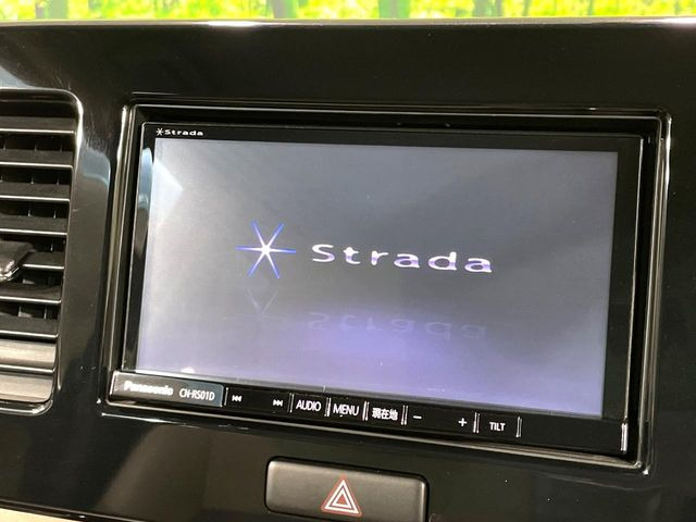 �y�i�r�Q�[�V�����z�g���₷���i�r�ŖړI�n�܂ł�������ē����Ă���܂��B�e��I�[�f�B�I�Đ��@�\���[�����Ă���A���Ԃ̉^�]������Ɋy�����Ȃ�܂�!!