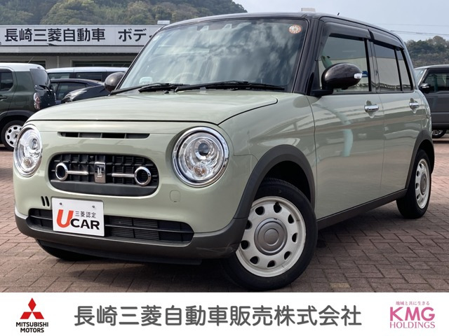 アルトラパンLC X