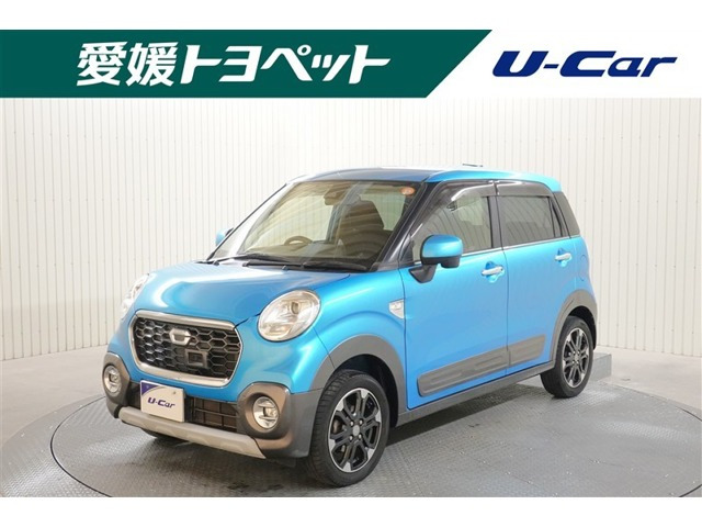 キャストアクティバ G SAII