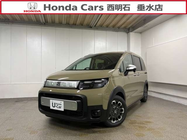 フリード1.5 クロスター