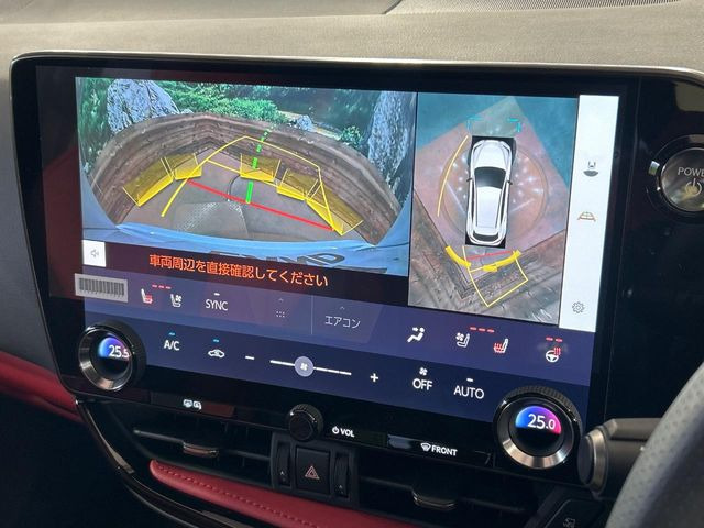 【パノラミックビューモニター】専用のカメラにより、上から見下ろしたような視点で360度クルマの周囲を確認することができます☆死角部分も確認しやすく、狭い場所での切り返しや駐車もスムーズに行えます。