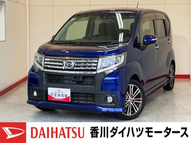 ムーヴカスタムRS SAII