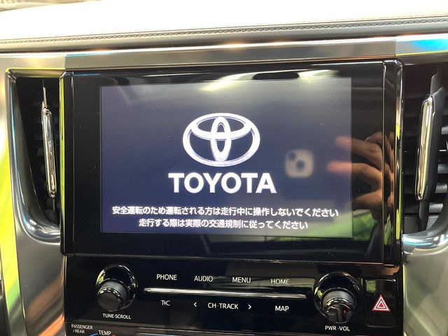 �y9�C���` �f�B�X�v���C�I�[�f�B�I�z���ʃf�B�X�v���C�ւ������̃X�}�[�g�t�H���ƘA�g���āA�i�r��bluetooth�ł̉��y�Đ����\�ł���f�U�C���͂�����񑀍쐫���ǍD!�ʓr�i�r�@�\�̎�t�\�ł���