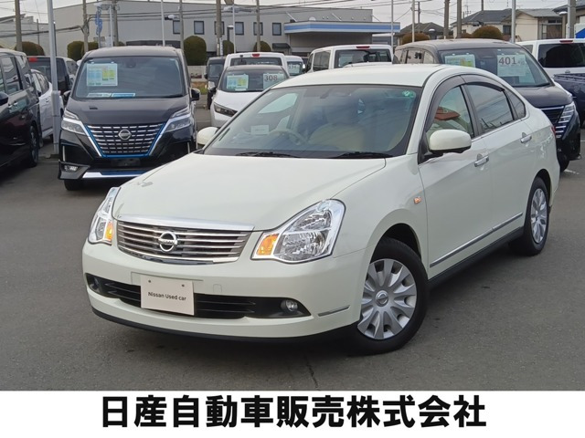 ブルーバードシルフィ2.0 20M