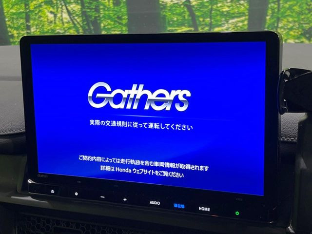 �y����11.4�^�i�r�z�l�C�̏����i�r�𑕔��B�I�[�f�B�I�@�\���[�����Ă���ABluetooth�ڑ�����΂������̃X�}�z��MP3�v���C���[�̉��y���Đ��\!�����̉^�]������Ɋy�����Ȃ�܂�!!