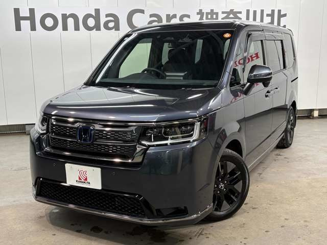 ステップワゴン