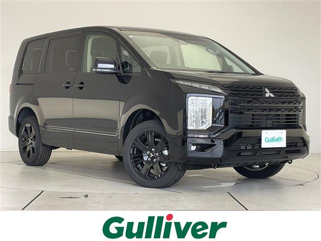 デリカD:52.2 ブラック エディション 4WD