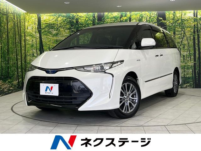 エスティマハイブリッド