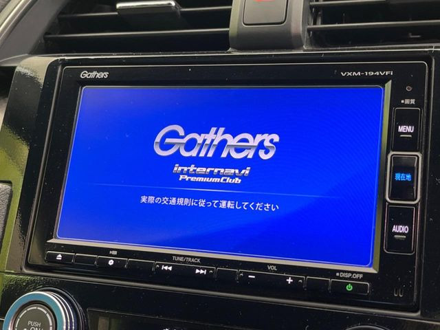 �y�����i�r�z�l�C�̏����i�r�𑕔����Ă���܂��B�i�r�̎g���₷���͂������A�I�[�f�B�I�@�\���[��!�L�����v�◷�s�͂������A�ʋ΂┃�����ȂǕ��i�̃h���C�u���y�����Ȃ�͂���