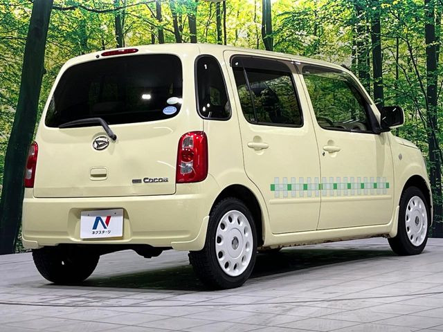 ���S���̃l�N�X�e�[�W���炨���񂹂��\��!�����̓X�܂ɓW�����Ă���N���}���C�ɂȂ�ꍇ���A�Ŋ��̓X�܂ł��������������Ƃ��\�ł�!���񎄂����ɗv�]������������������!���ʓr��p