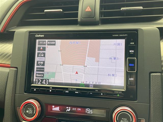 シビックタイプR2.0