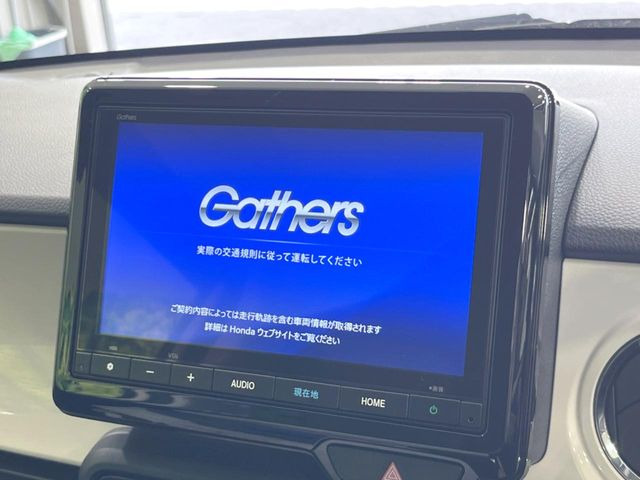 �y�����i�r�z�l�C�̏����i�r�𑕔��B�I�[�f�B�I�@�\���[�����Ă���ABluetooth�ڑ�����΂������̃X�}�z��MP3�v���C���[�̉��y���Đ��\!�����̉^�]������Ɋy�����Ȃ�܂�!!