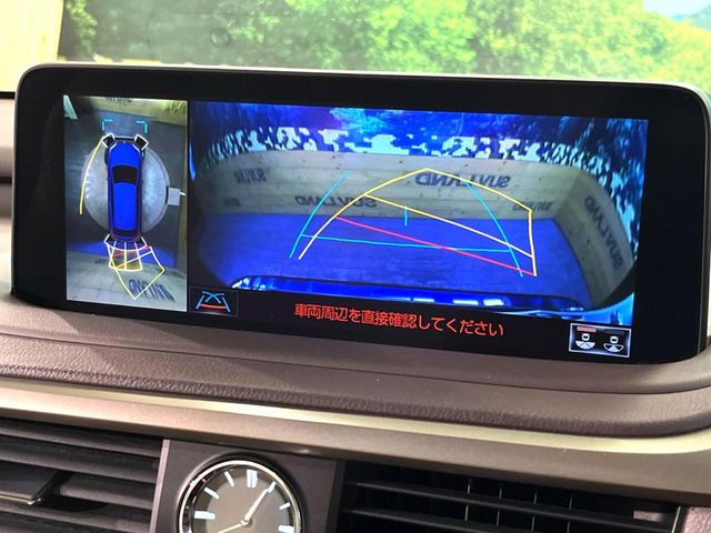 �y�p�m���~�b�N�r���[���j�^�[�z��p�̃J�����ɂ��A�ォ�猩���낵���悤�Ȏ��_��360�x�N���}�̎��͂��m�F���邱�Ƃ��ł��܂������p�������m�F���₷���A�����ꏊ�ł̐؂�Ԃ��⒓�Ԃ��X���[�Y�ɍs���܂��B