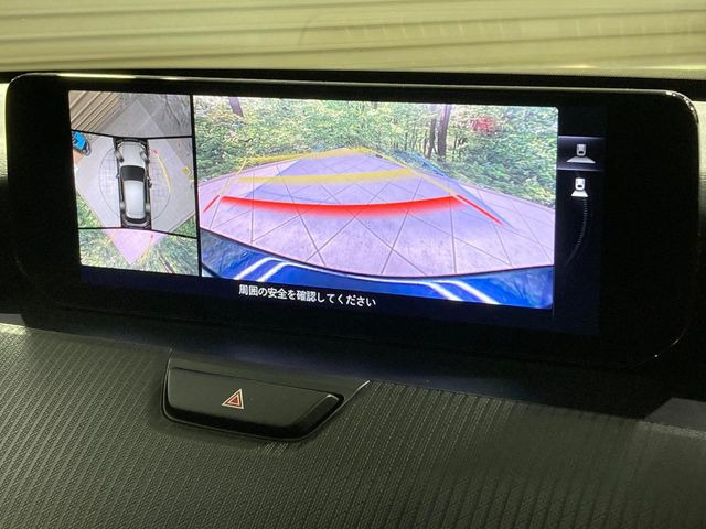 �y360&deg;�r���[���j�^�[�z��p�̃J�����ɂ��A�ォ�猩���낵���悤�Ȏ��_��360�x�N���}�̎��͂��m�F���邱�Ƃ��ł��܂������p�������m�F���₷���A�����ꏊ�ł̐؂�Ԃ��⒓�Ԃ��X���[�Y�ɍs���܂��B