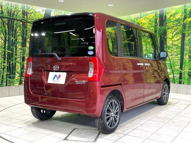 ���S���̃l�N�X�e�[�W���炨���񂹂��\��!�����̓X�܂ɓW�����Ă���N���}���C�ɂȂ�ꍇ���A�Ŋ��̓X�܂ł��������������Ƃ��\�ł�!���񎄂����ɗv�]������������������!���ʓr��p