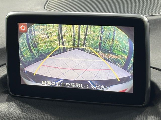 �y�o�b�N�J�����z���Ԏ��Ɍ�������A���^�C���f���Ŋm�F�ł��܂��B��^���Ǝ{�݂◧�̒��ԏ�ł̒��Ԏ���A��Ԃ̃o�b�N���ɑ劈��!�^�]�X�L���Ɋւ�炸�A����K�{�ƂȂ��������̂ЂƂł�!